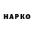 Амфетамин VHQ Kamma Tau