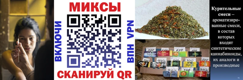 даркнет сайт  Сольвычегодск  БУТИРАТ Butirat 