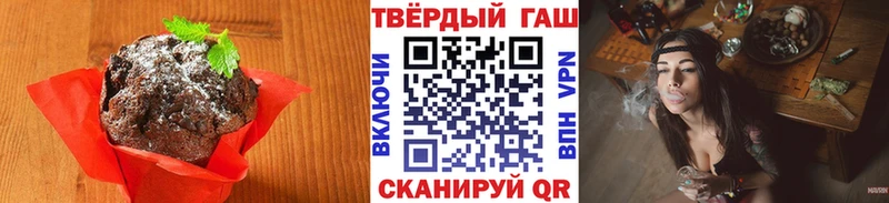 Cannafood конопля  даркнет сайт  Сольвычегодск 