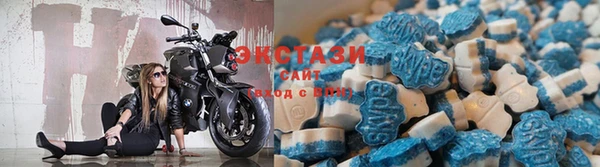 не бодяженный Рославль