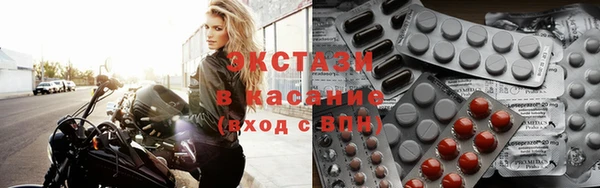 кокаин VHQ Ростов