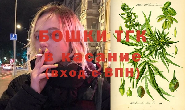 не бодяженный Рославль