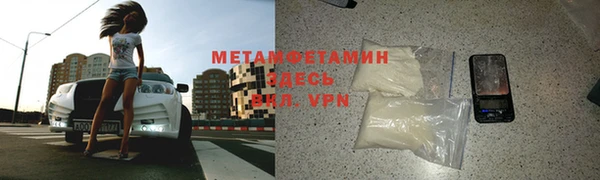 героин Россошь