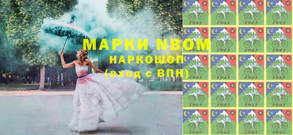 кокаин VHQ Ростов