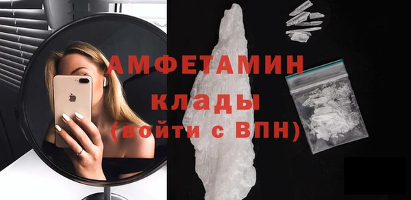 дистиллят марихуана Заречный