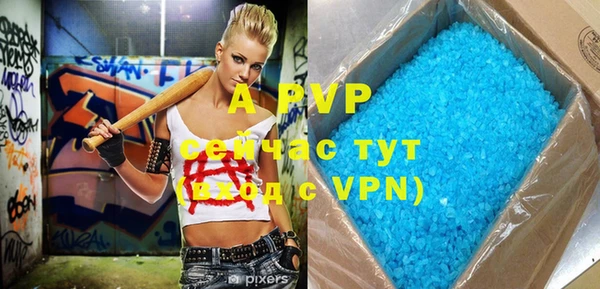 кокаин VHQ Ростов