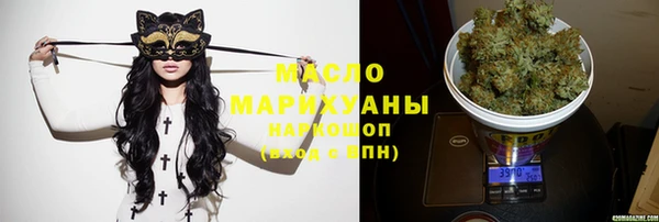 героин Россошь