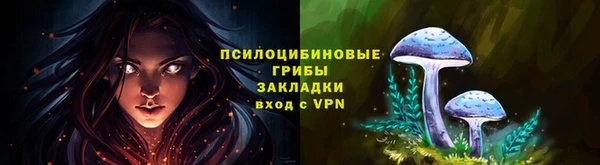 кокаин VHQ Ростов