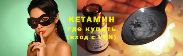 не бодяженный Рославль