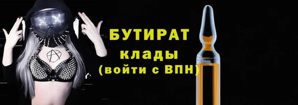 кокаин VHQ Ростов