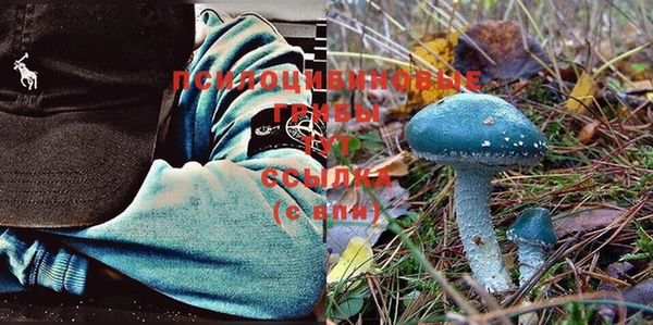кокаин VHQ Ростов