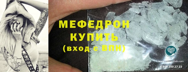 кокаин VHQ Ростов