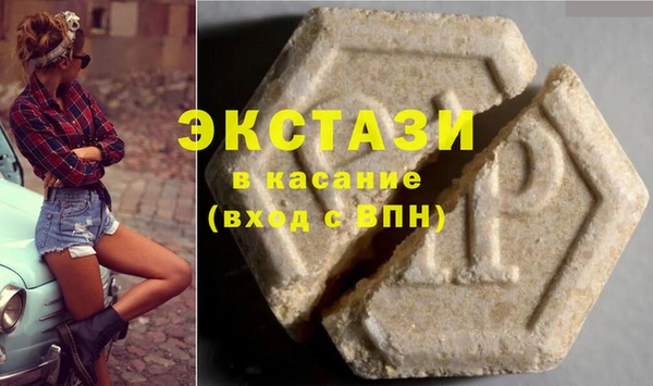 не бодяженный Рославль