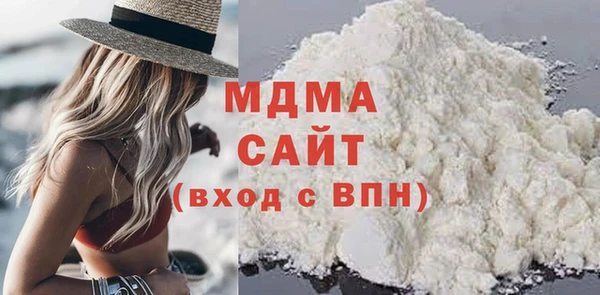 не бодяженный Рославль
