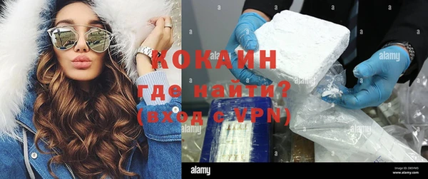 не бодяженный Рославль
