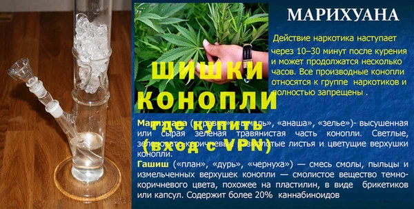 не бодяженный Рославль