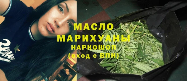 кокаин VHQ Ростов