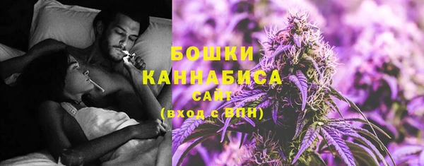 героин Россошь