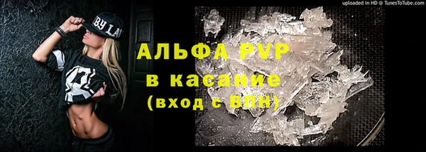 кокаин VHQ Ростов