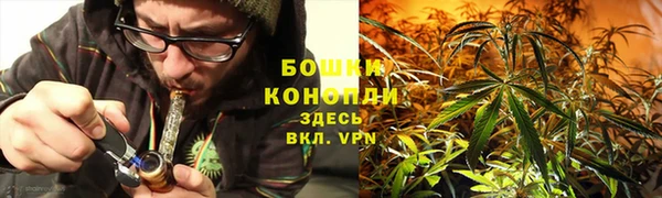 кокаин VHQ Ростов