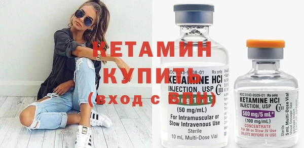 не бодяженный Рославль