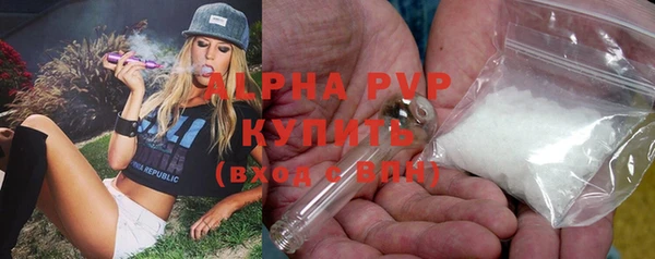 кокаин VHQ Ростов