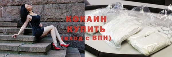 героин Россошь