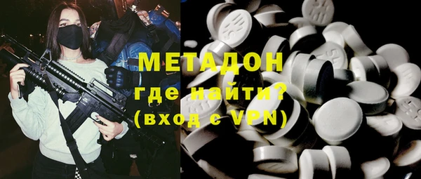 не бодяженный Рославль