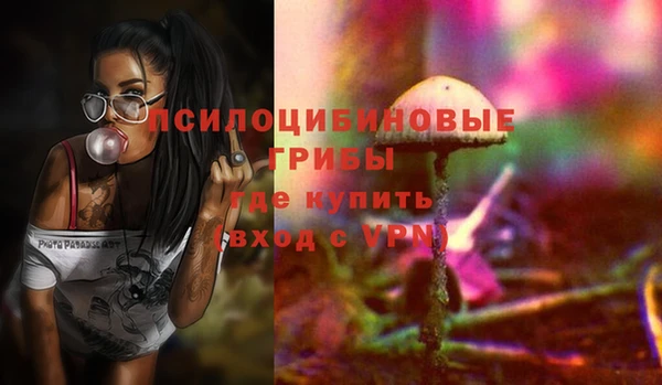 кокаин VHQ Ростов