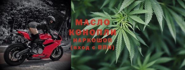 героин Россошь