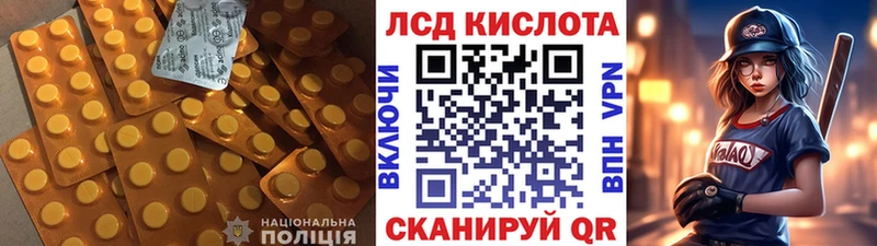 купить  сайты  MEGA рабочий сайт  LSD-25 экстази ecstasy  Сольвычегодск 