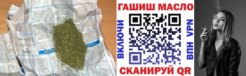 цена наркотик  Сольвычегодск  Дистиллят ТГК вейп с тгк 