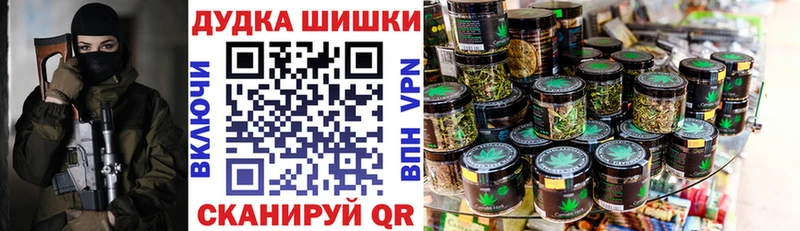Конопля SATIVA & INDICA  Сольвычегодск 
